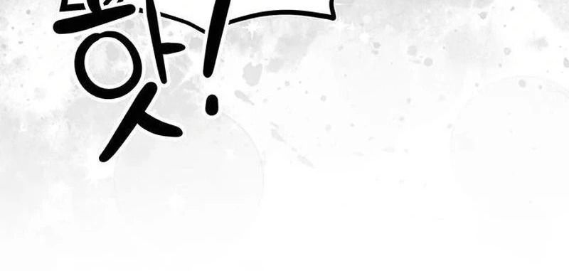 Nhóc Con Này Mơ Làm Trùm Phản Diện Chapter 31 - 76