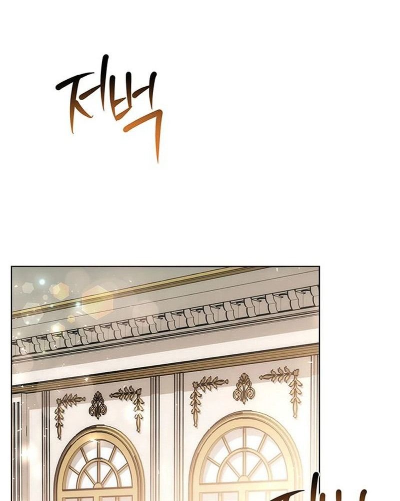 Nhóc Con Này Mơ Làm Trùm Phản Diện Chapter 32 - 33