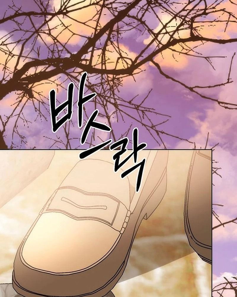 Nhóc Con Này Mơ Làm Trùm Phản Diện Chapter 32 - 79