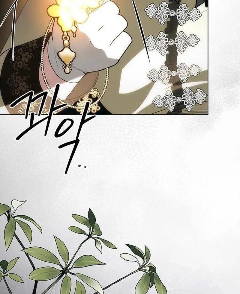 Nhóc Con Này Mơ Làm Trùm Phản Diện Chapter 33 - 14