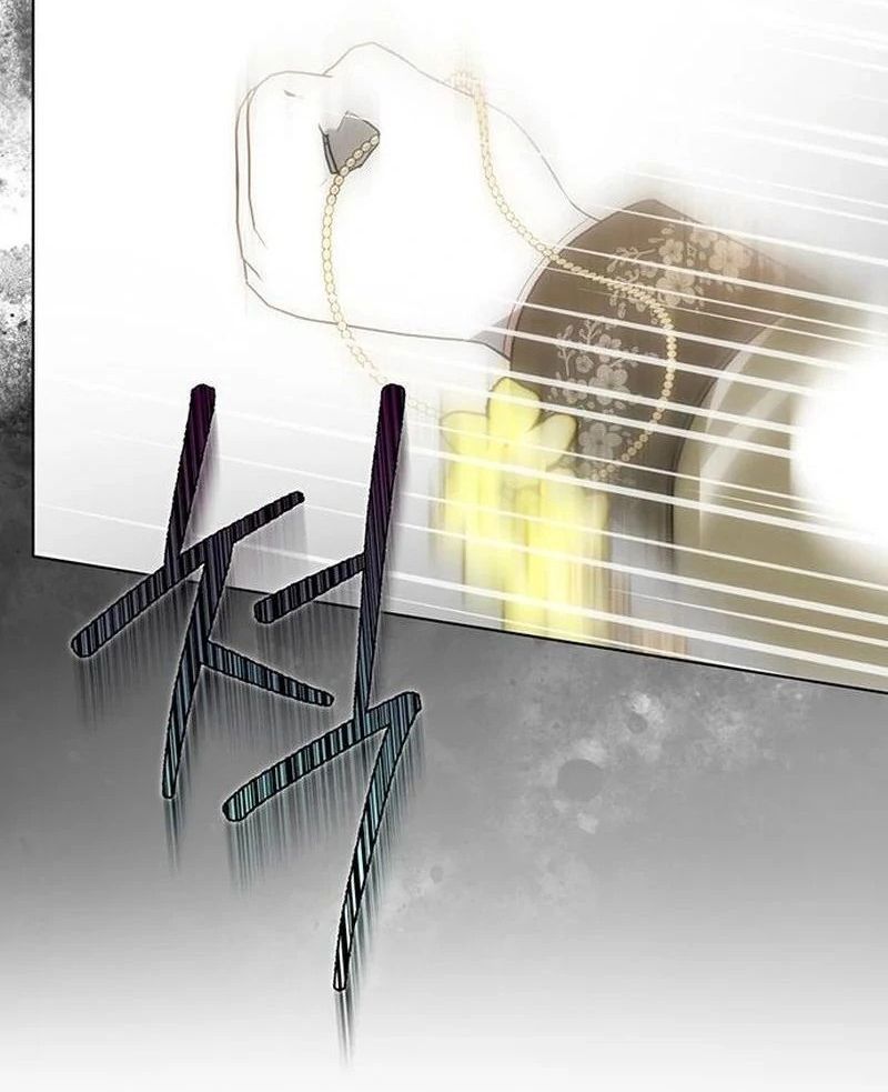 Nhóc Con Này Mơ Làm Trùm Phản Diện Chapter 33 - 27