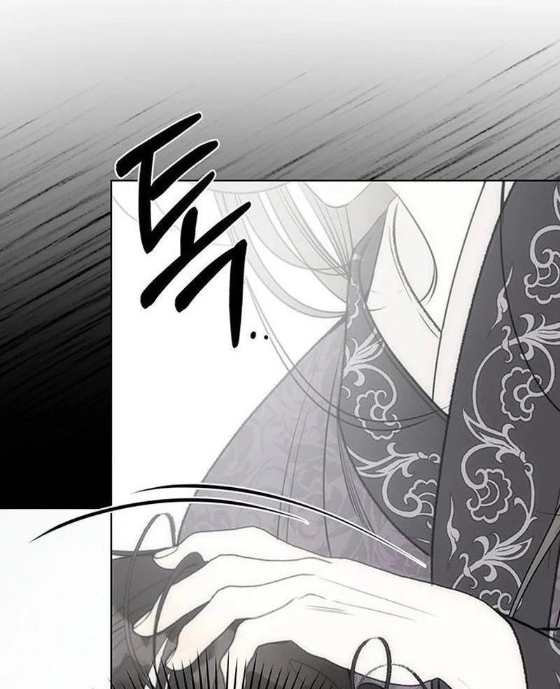 Nhóc Con Này Mơ Làm Trùm Phản Diện Chapter 33 - 48