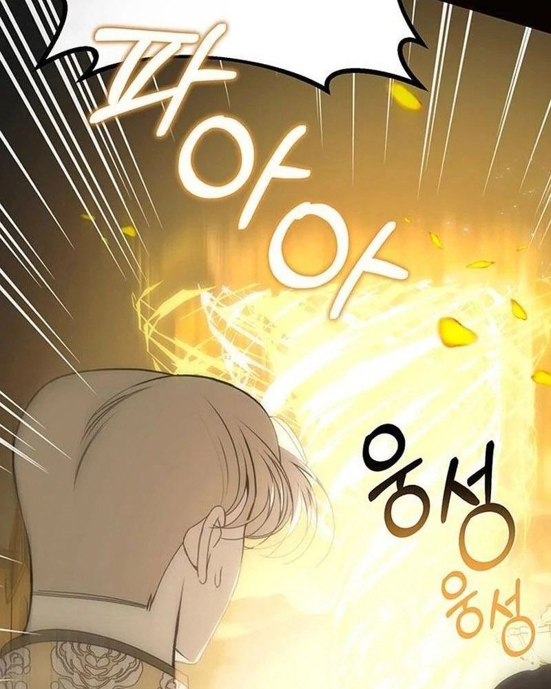 Nhóc Con Này Mơ Làm Trùm Phản Diện Chapter 34 - 102