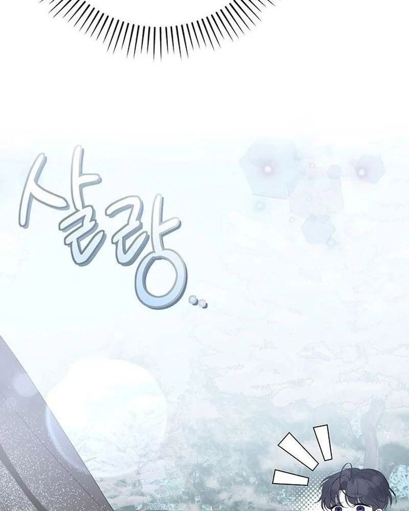 Nhóc Con Này Mơ Làm Trùm Phản Diện Chapter 34 - 24