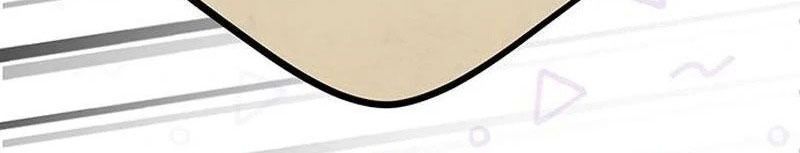 Nhóc Con Này Mơ Làm Trùm Phản Diện Chapter 34 - 64