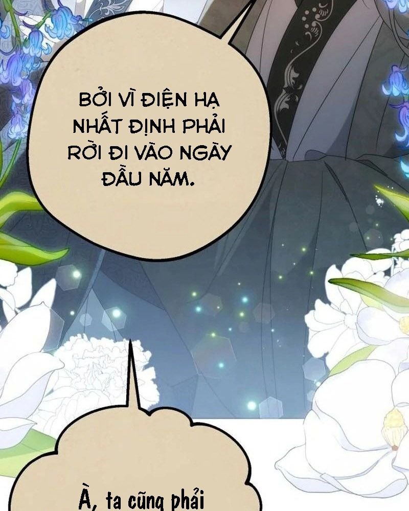 Nhóc Con Này Mơ Làm Trùm Phản Diện Chapter 34 - 9