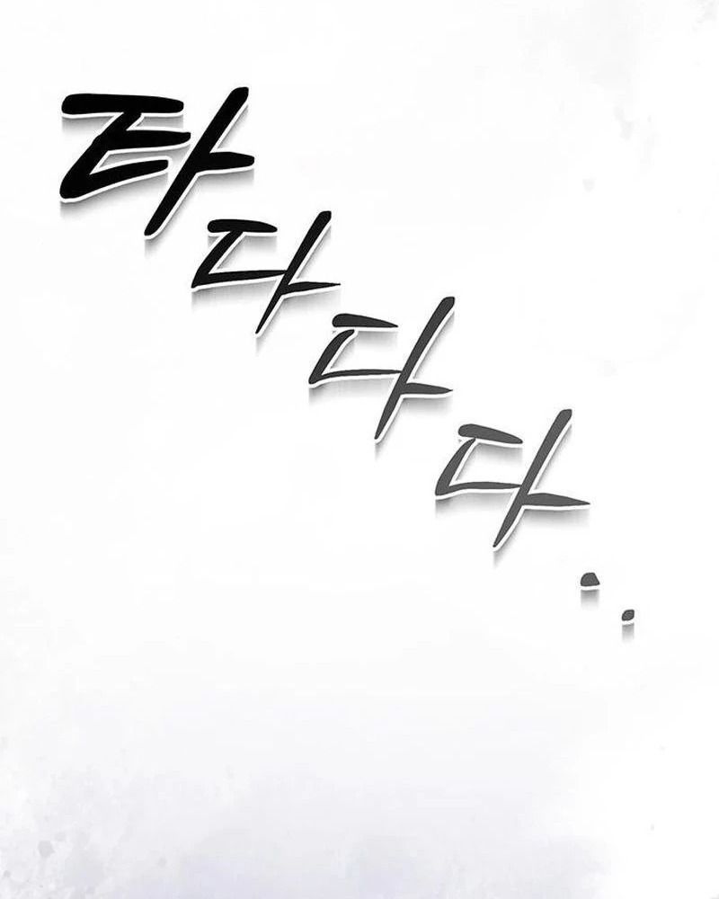 Nhóc Con Này Mơ Làm Trùm Phản Diện Chapter 35 - 11