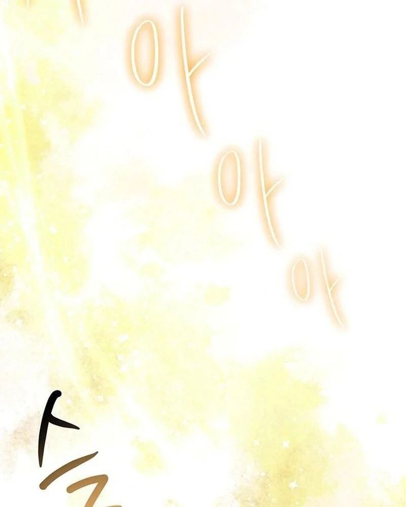 Nhóc Con Này Mơ Làm Trùm Phản Diện Chapter 35 - 93