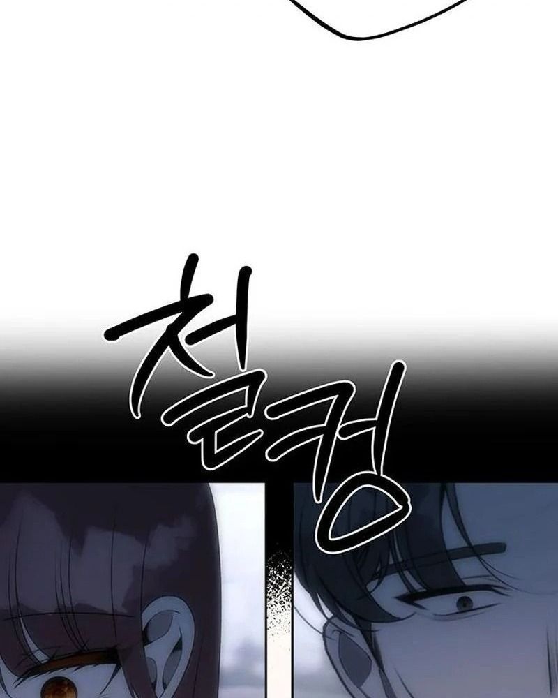 Nhóc Con Này Mơ Làm Trùm Phản Diện Chapter 36 - 93