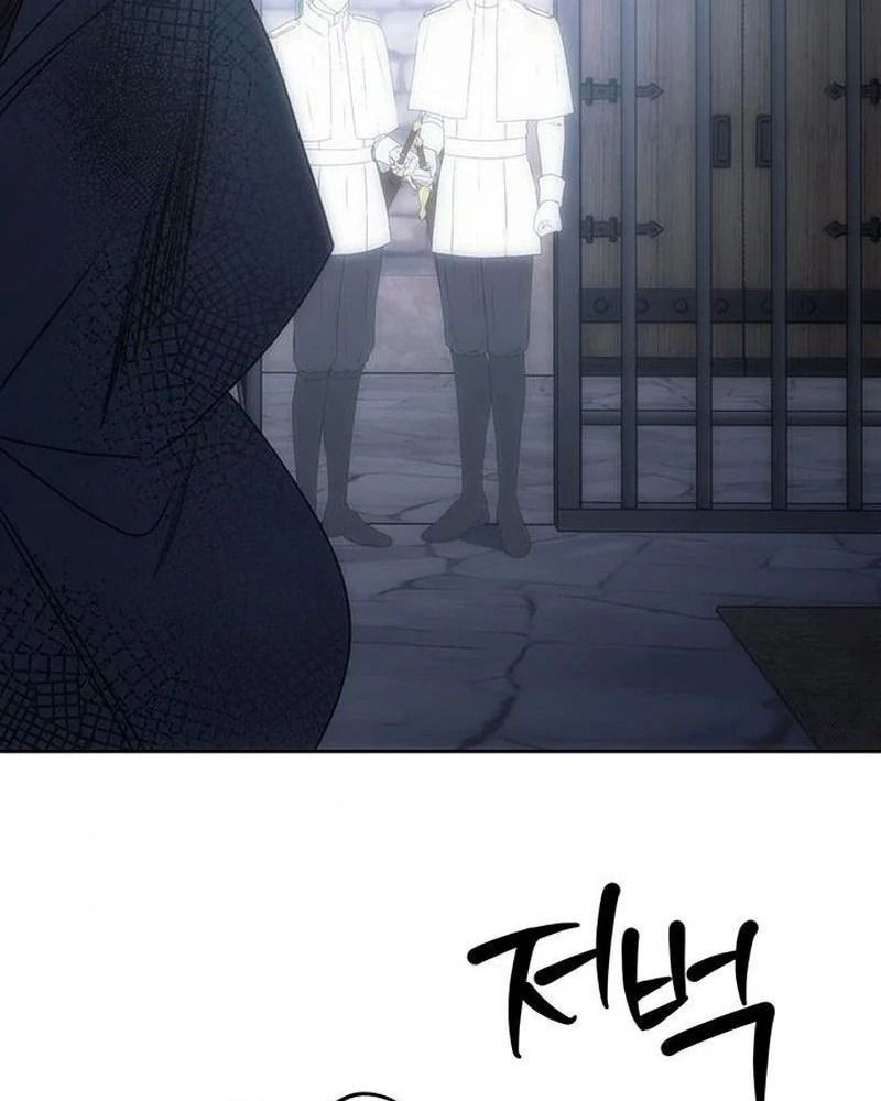 Nhóc Con Này Mơ Làm Trùm Phản Diện Chapter 36 - 96