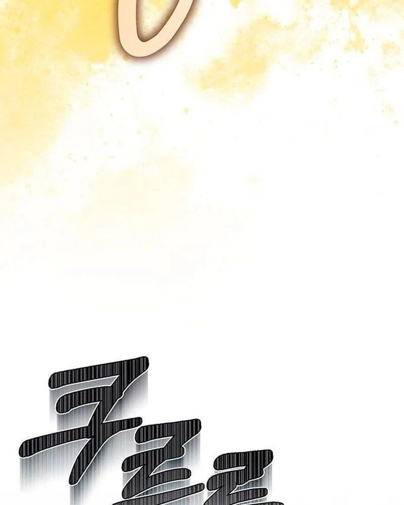 Nhóc Con Này Mơ Làm Trùm Phản Diện Chapter 37 - 25