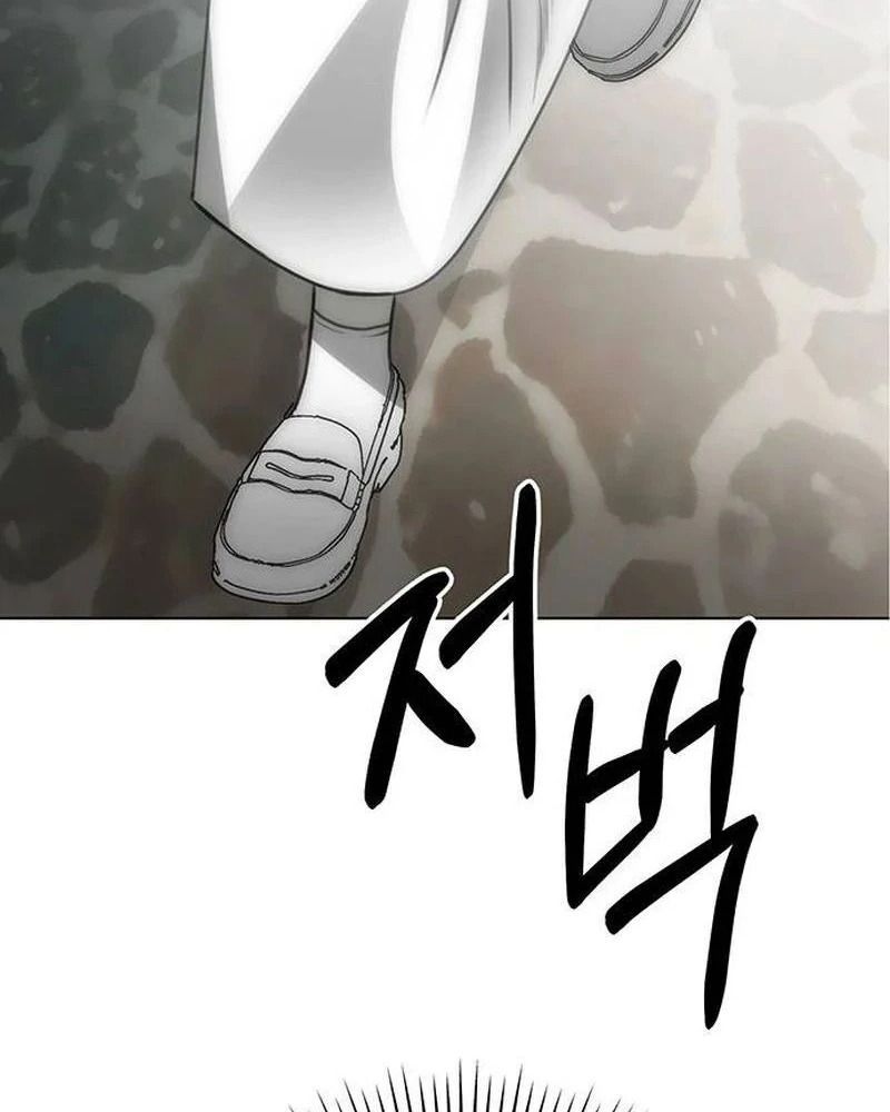 Nhóc Con Này Mơ Làm Trùm Phản Diện Chapter 39 - 108