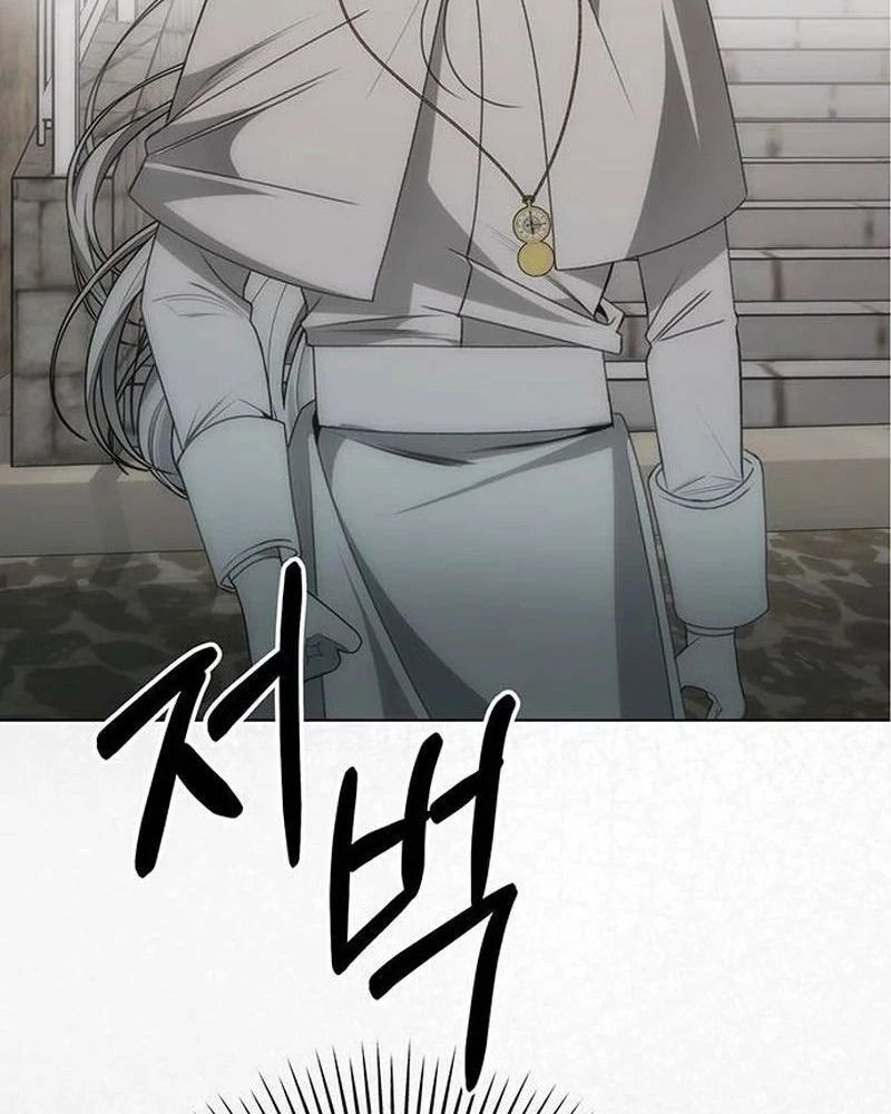 Nhóc Con Này Mơ Làm Trùm Phản Diện Chapter 39 - 110