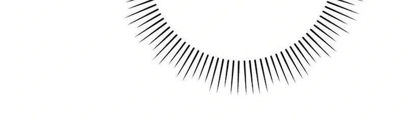 Nhóc Con Này Mơ Làm Trùm Phản Diện Chapter 39 - 38