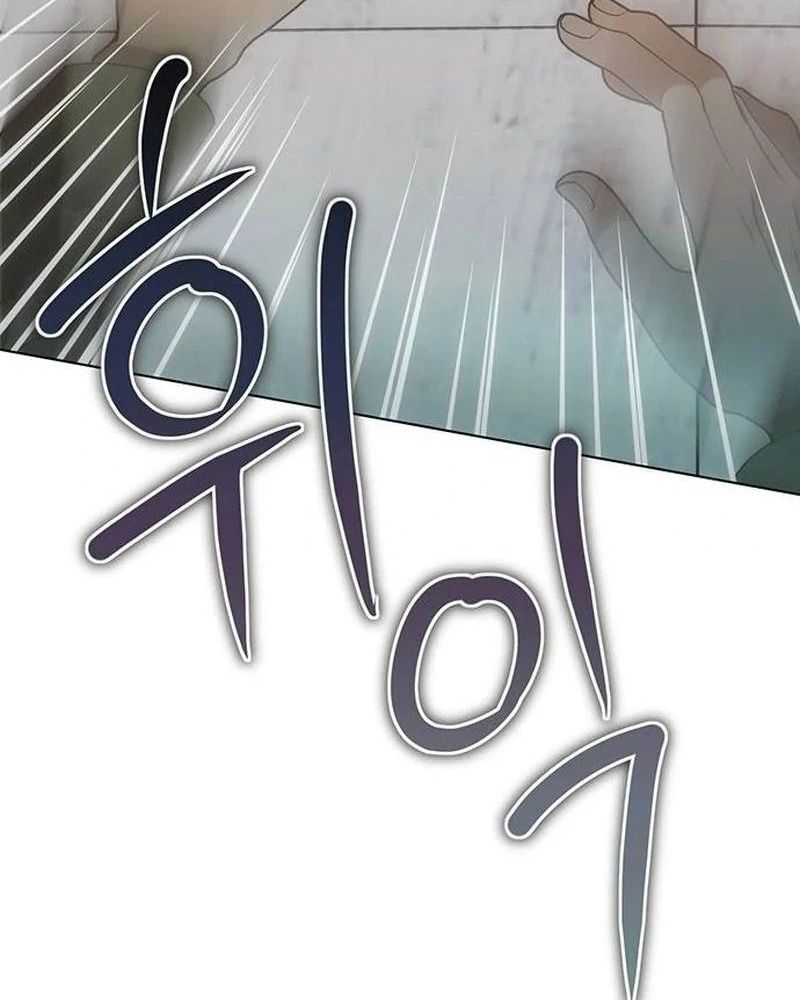 Nhóc Con Này Mơ Làm Trùm Phản Diện Chapter 39 - 58