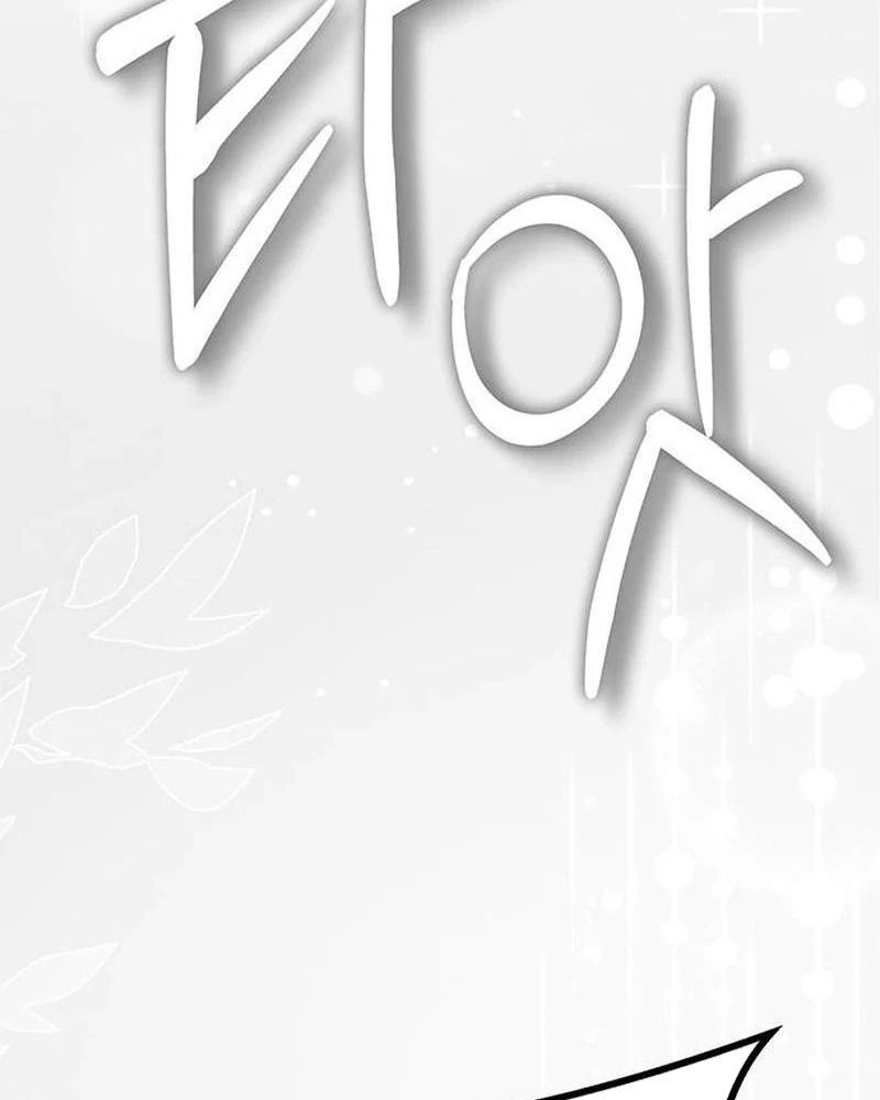 Nhóc Con Này Mơ Làm Trùm Phản Diện Chapter 39 - 73