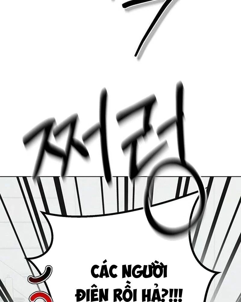 Nhóc Con Này Mơ Làm Trùm Phản Diện Chapter 39 - 84
