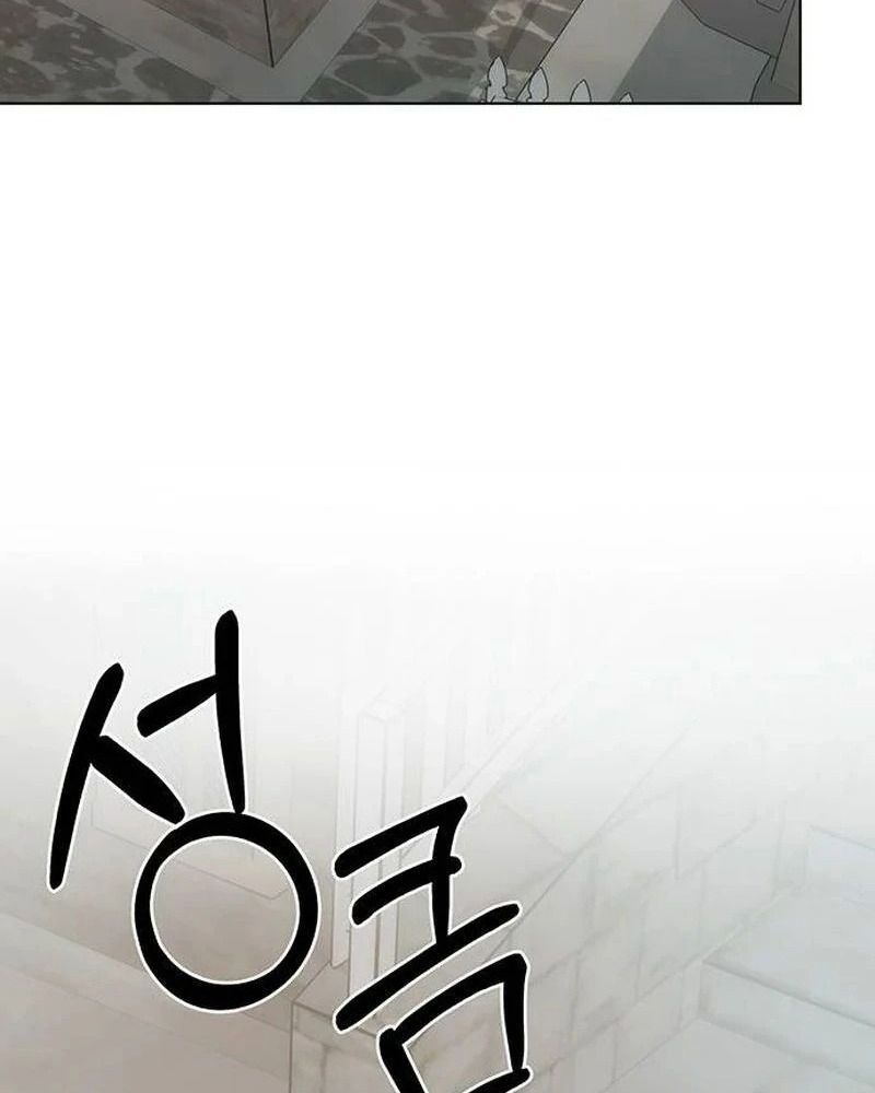 Nhóc Con Này Mơ Làm Trùm Phản Diện Chapter 39 - 97