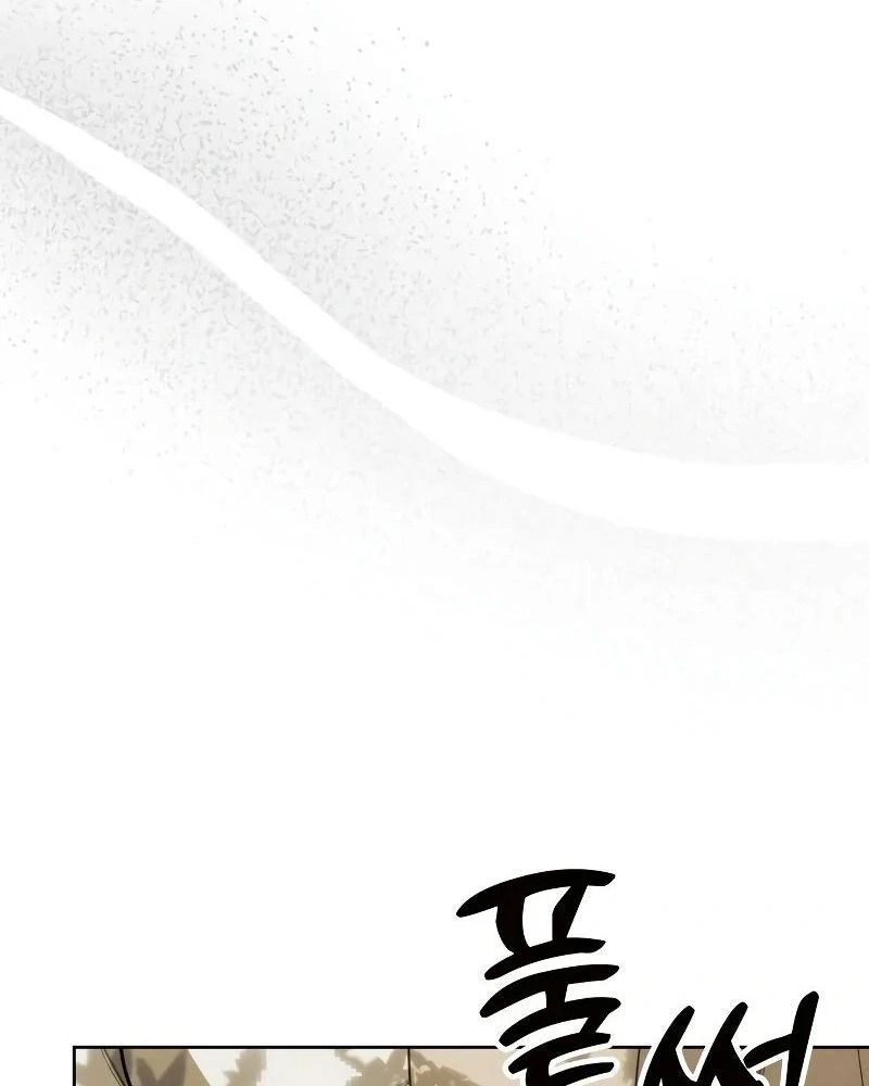 Nhóc Con Này Mơ Làm Trùm Phản Diện Chapter 4 - 106