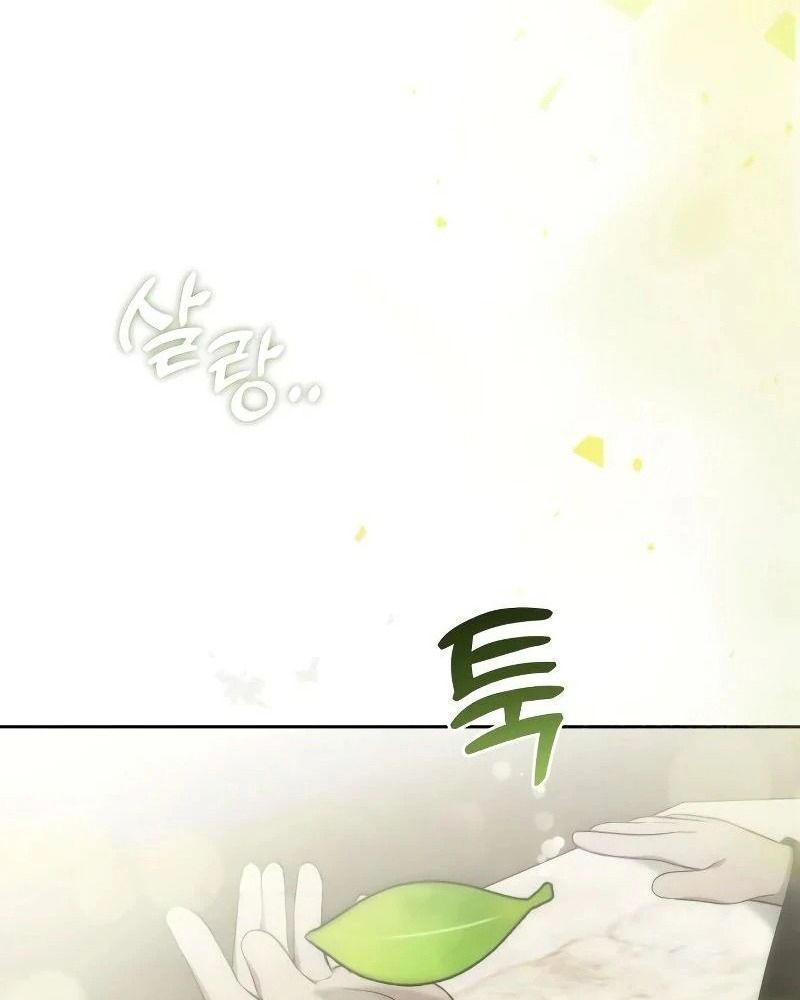 Nhóc Con Này Mơ Làm Trùm Phản Diện Chapter 4 - 140