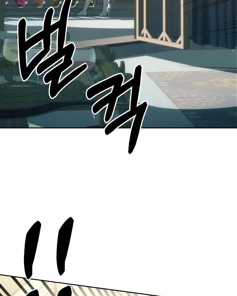 Nhóc Con Này Mơ Làm Trùm Phản Diện Chapter 4 - 41