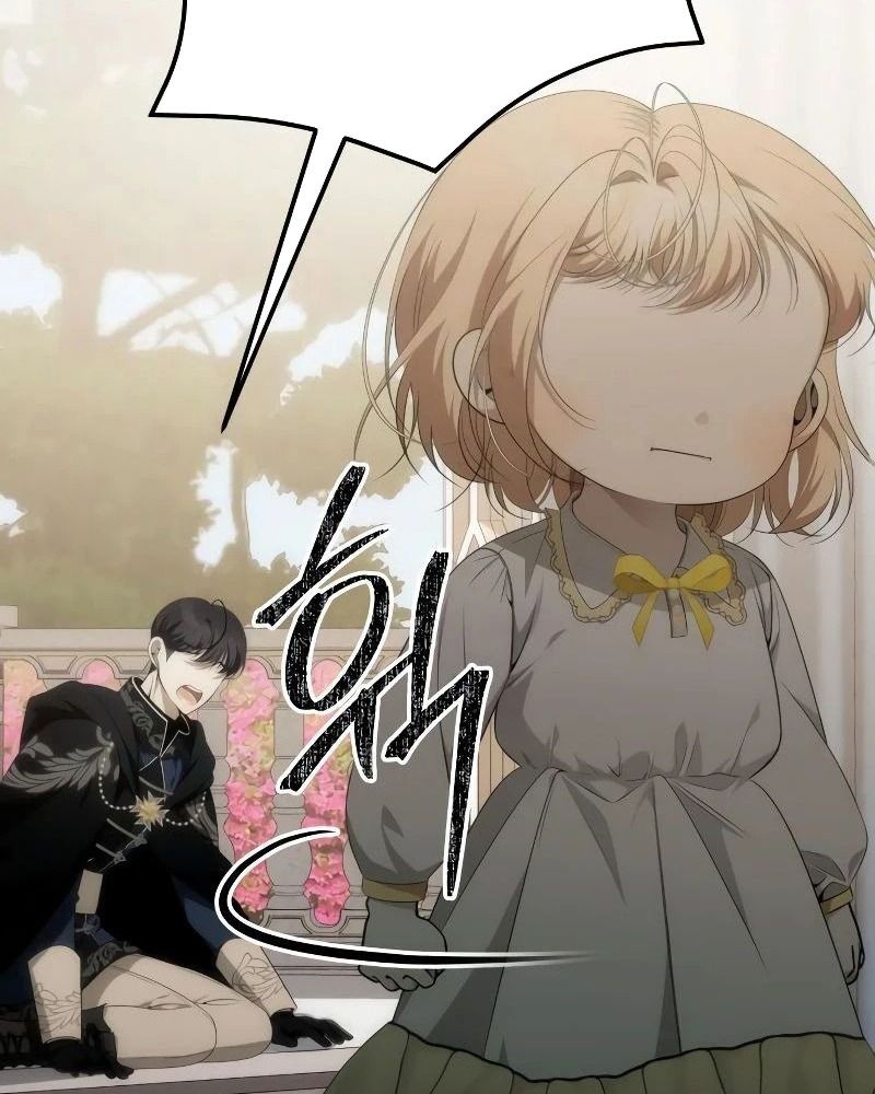 Nhóc Con Này Mơ Làm Trùm Phản Diện Chapter 4 - 82