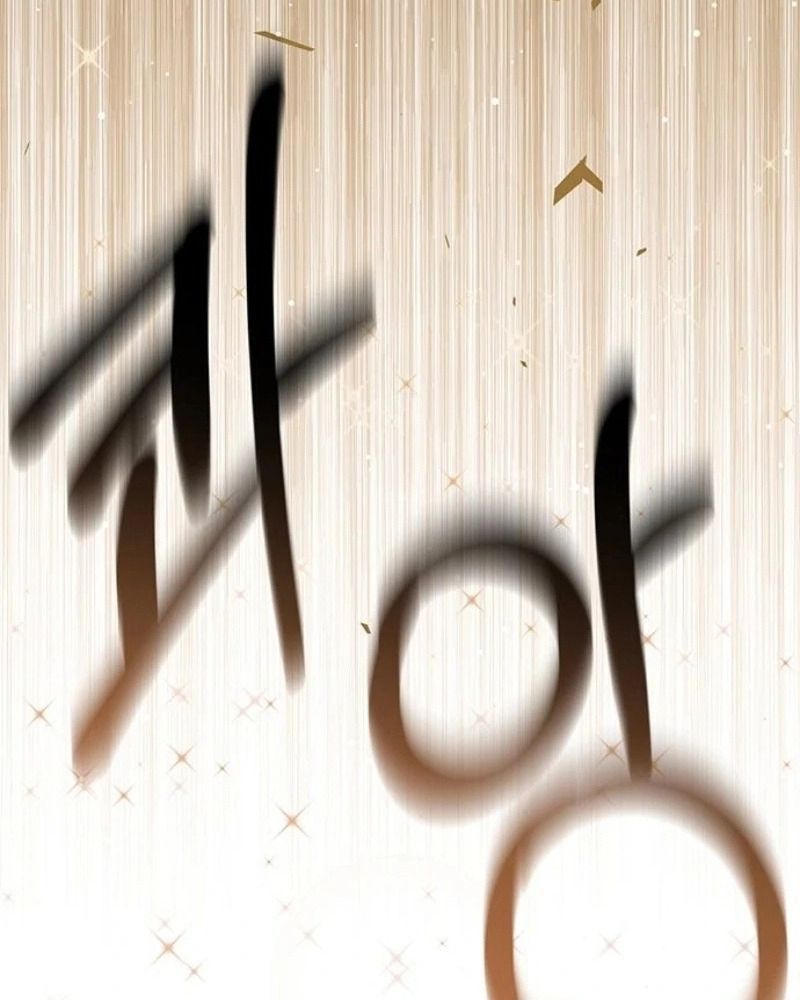 Nhóc Con Này Mơ Làm Trùm Phản Diện Chapter 40 - 136