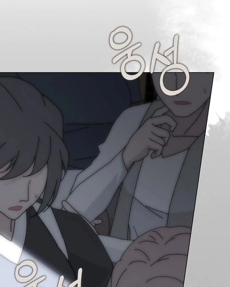 Nhóc Con Này Mơ Làm Trùm Phản Diện Chapter 40 - 59