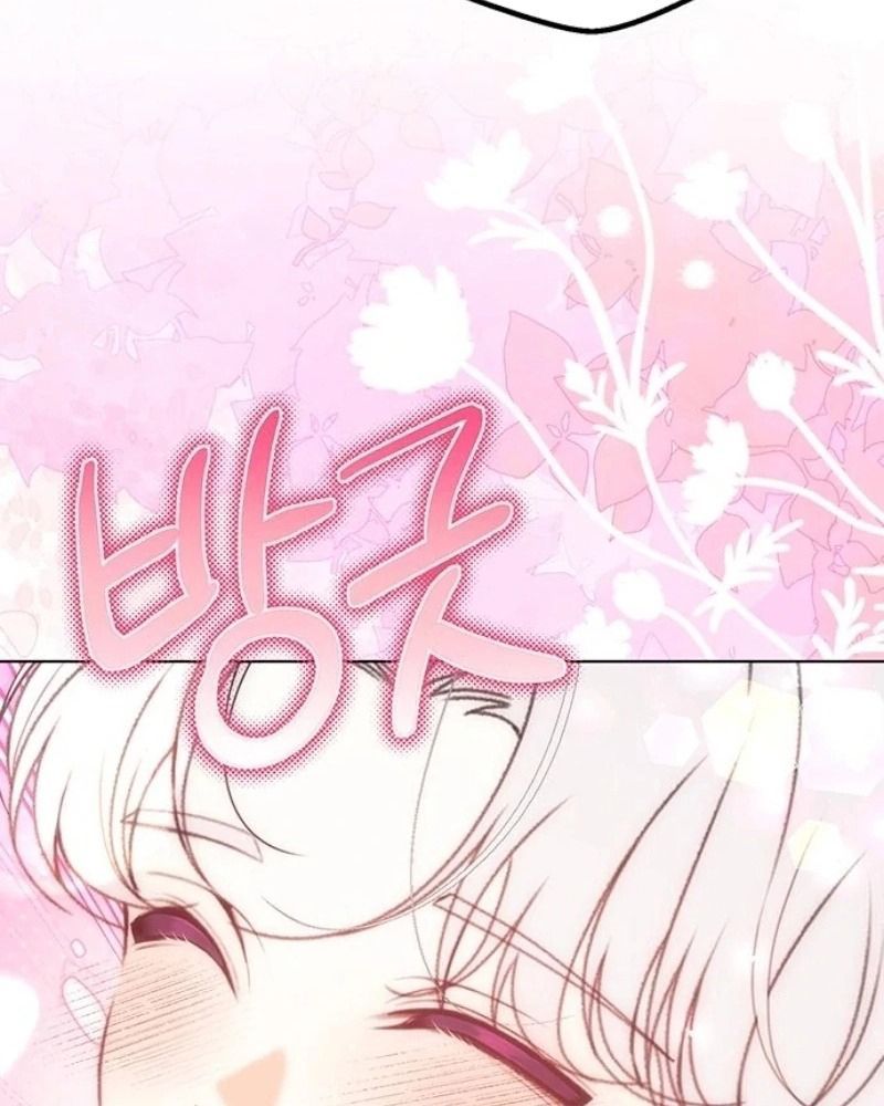 Nhóc Con Này Mơ Làm Trùm Phản Diện Chapter 40 - 67