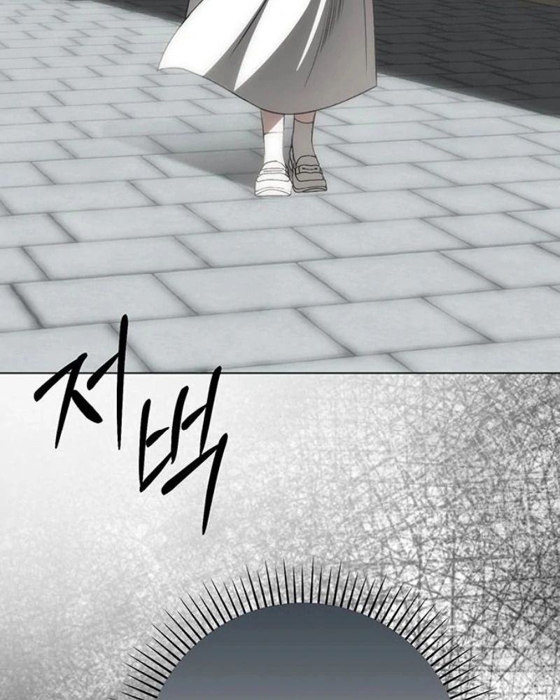 Nhóc Con Này Mơ Làm Trùm Phản Diện Chapter 40 - 86