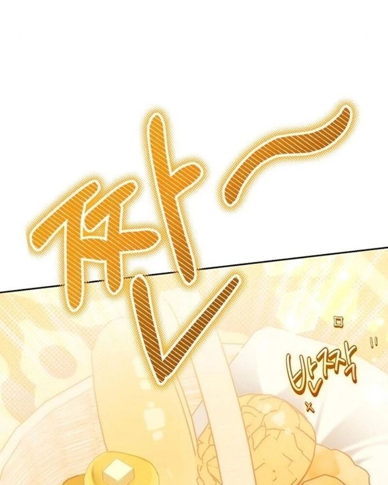 Nhóc Con Này Mơ Làm Trùm Phản Diện Chapter 42 - 12