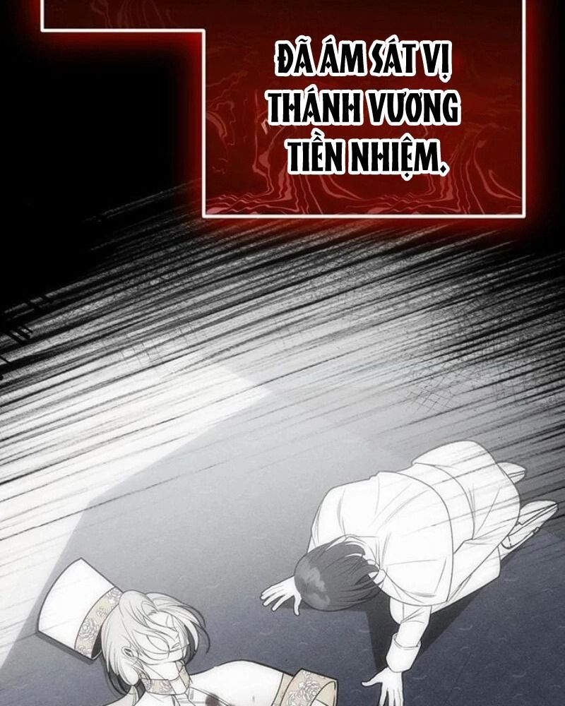 Nhóc Con Này Mơ Làm Trùm Phản Diện Chapter 42 - 43