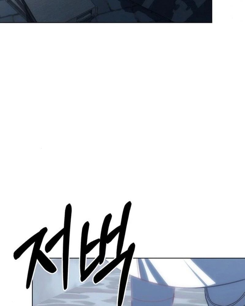 Nhóc Con Này Mơ Làm Trùm Phản Diện Chapter 43 - 2