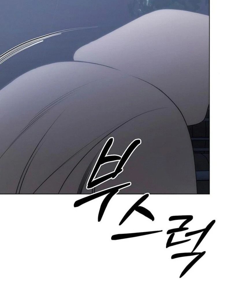 Nhóc Con Này Mơ Làm Trùm Phản Diện Chapter 43 - 12