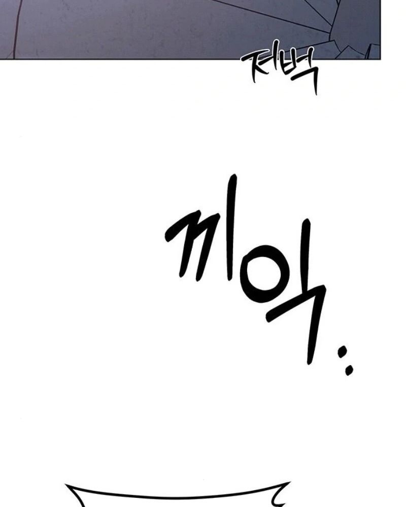 Nhóc Con Này Mơ Làm Trùm Phản Diện Chapter 43 - 130