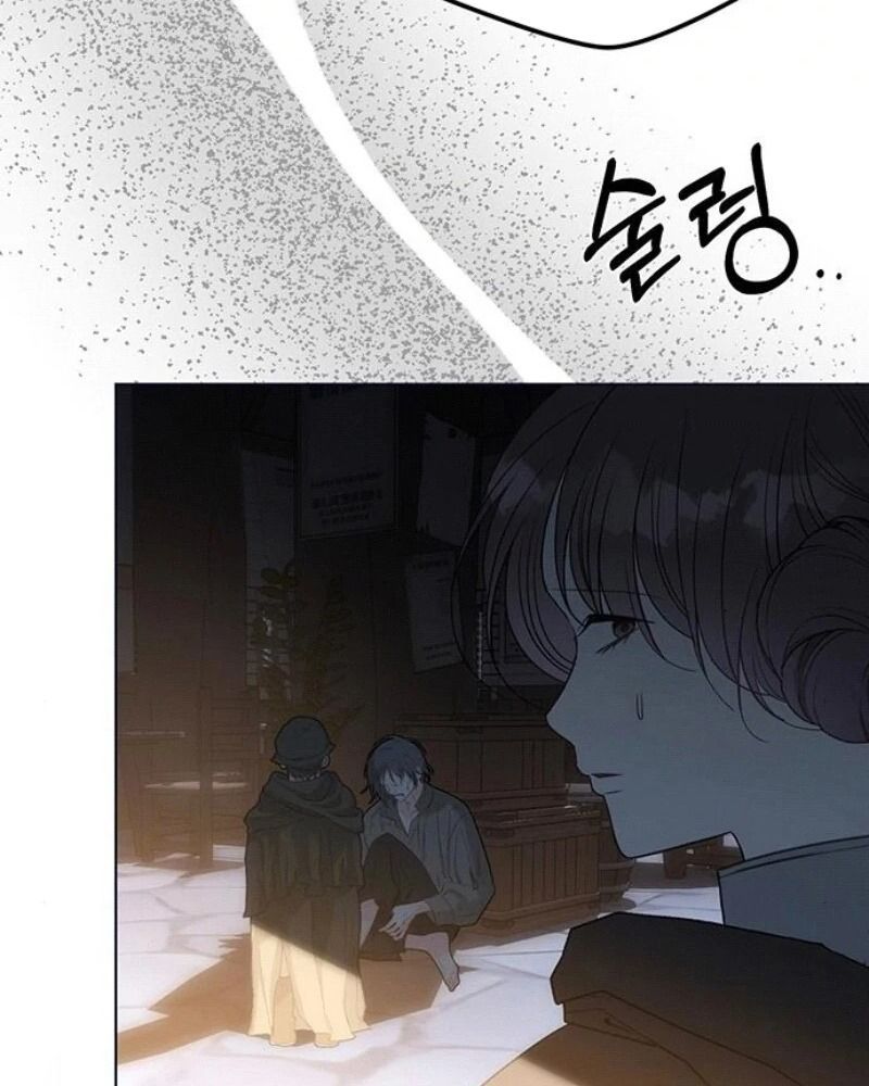 Nhóc Con Này Mơ Làm Trùm Phản Diện Chapter 43 - 29