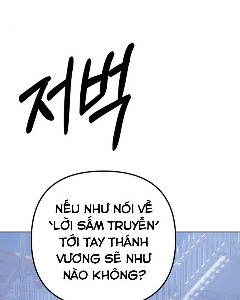 Nhóc Con Này Mơ Làm Trùm Phản Diện Chapter 43 - 4