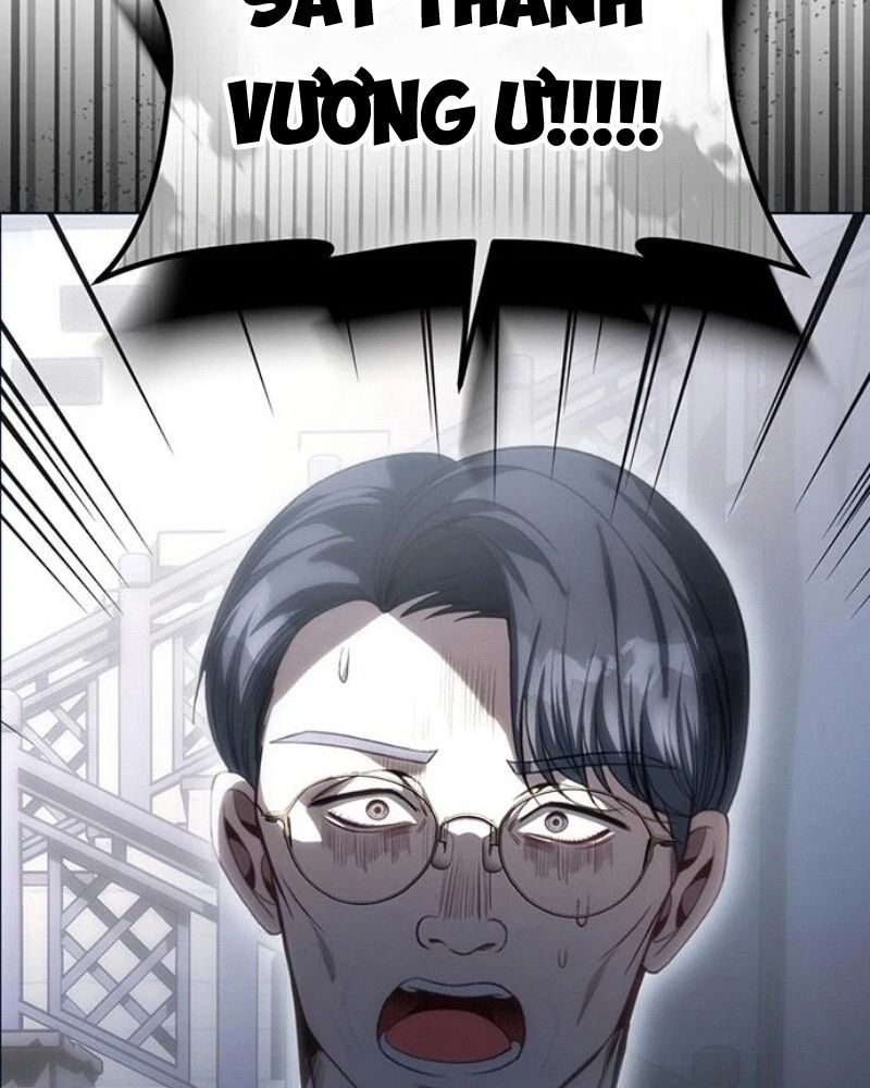 Nhóc Con Này Mơ Làm Trùm Phản Diện Chapter 43 - 31