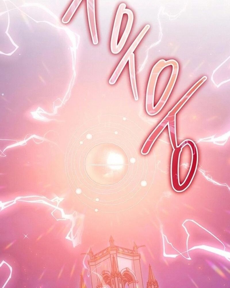 Nhóc Con Này Mơ Làm Trùm Phản Diện Chapter 43 - 62