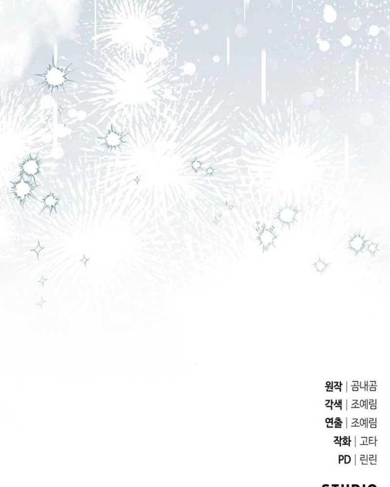 Nhóc Con Này Mơ Làm Trùm Phản Diện Chapter 44 - 137