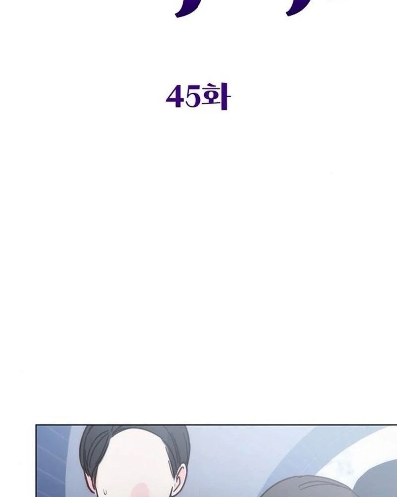 Nhóc Con Này Mơ Làm Trùm Phản Diện Chapter 45 - 52