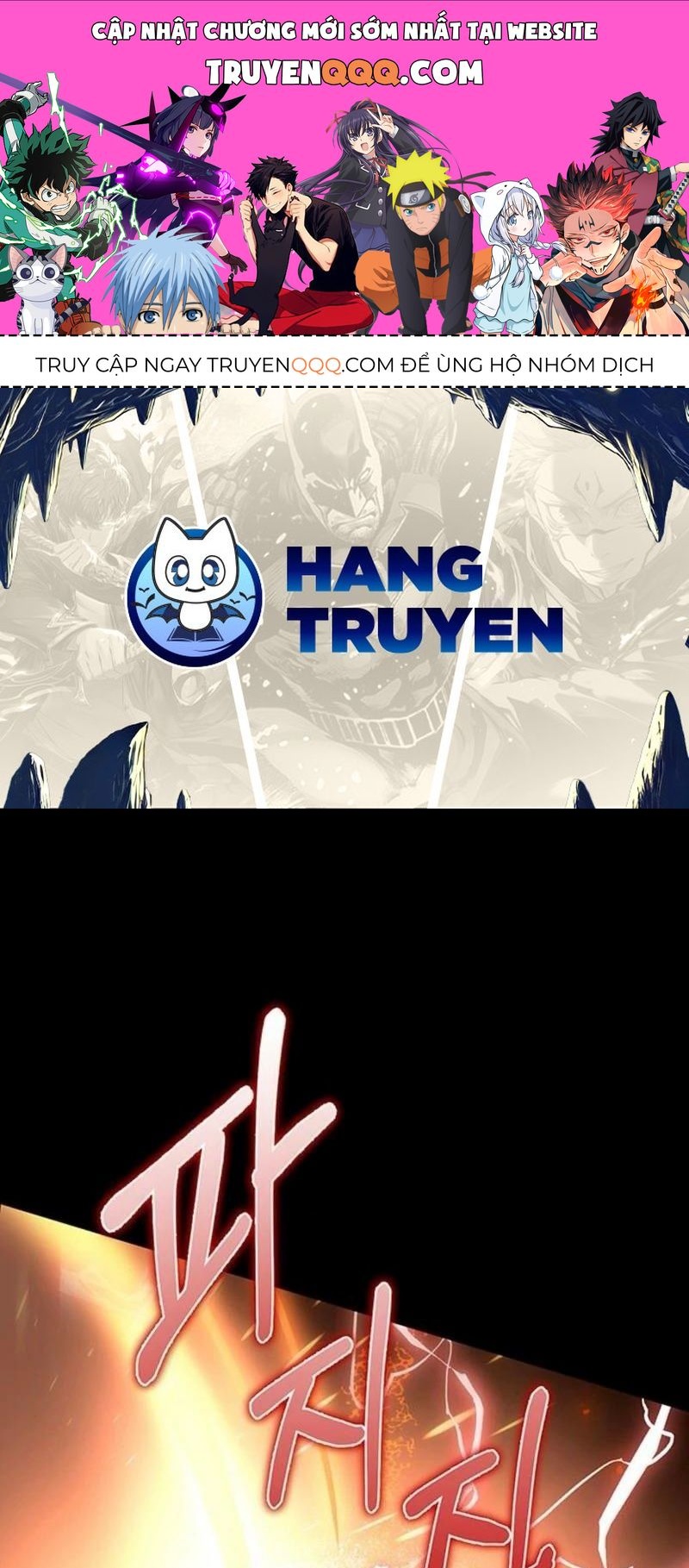 Nhóc Con Này Mơ Làm Trùm Phản Diện Chapter 46 - 1