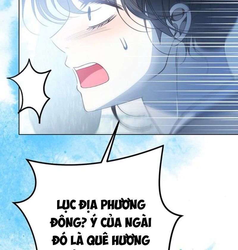 Nhóc Con Này Mơ Làm Trùm Phản Diện Chapter 46 - 78