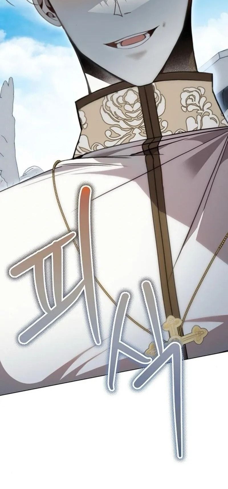 Nhóc Con Này Mơ Làm Trùm Phản Diện Chapter 47 - 34