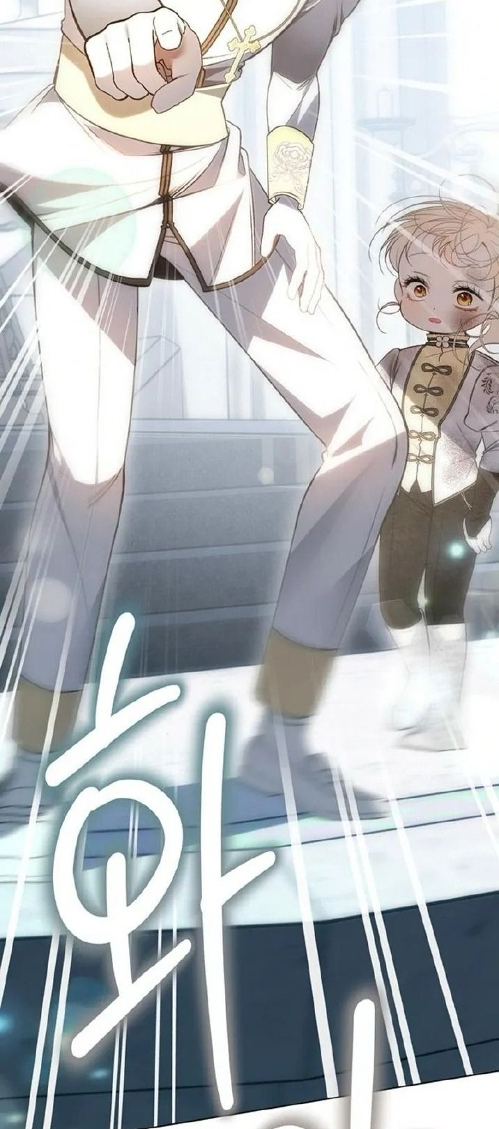 Nhóc Con Này Mơ Làm Trùm Phản Diện Chapter 47 - 45