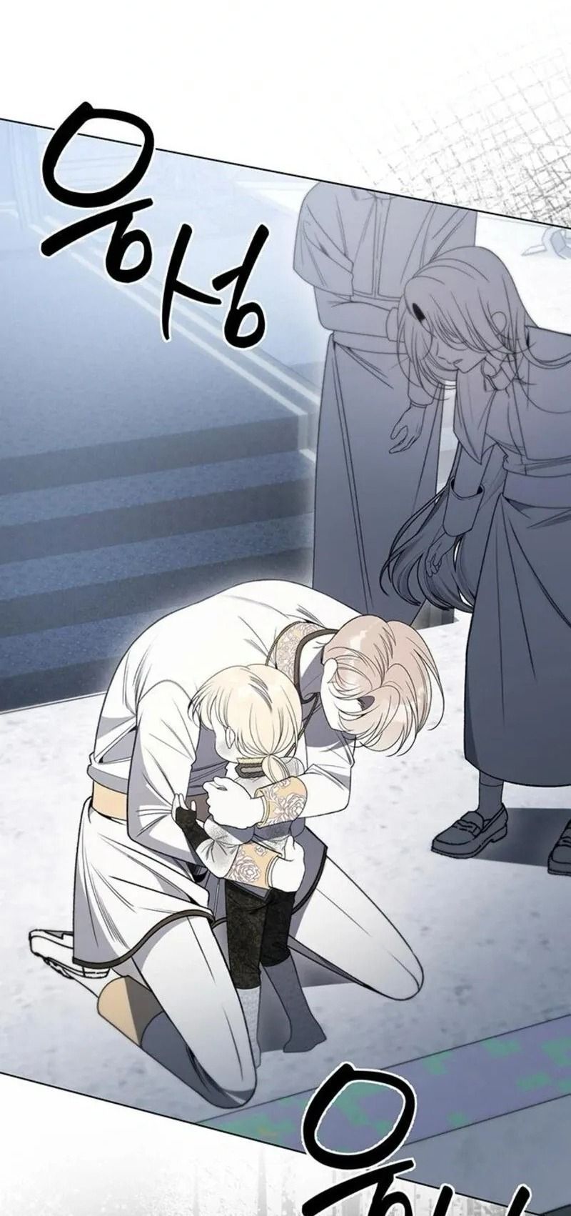 Nhóc Con Này Mơ Làm Trùm Phản Diện Chapter 47 - 6