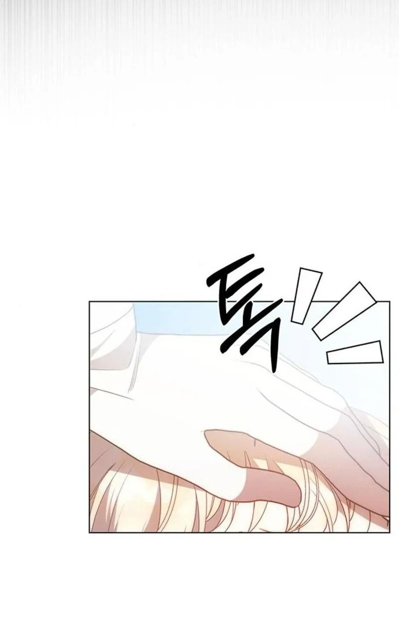 Nhóc Con Này Mơ Làm Trùm Phản Diện Chapter 47 - 59