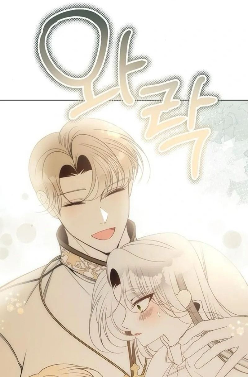 Nhóc Con Này Mơ Làm Trùm Phản Diện Chapter 47 - 79