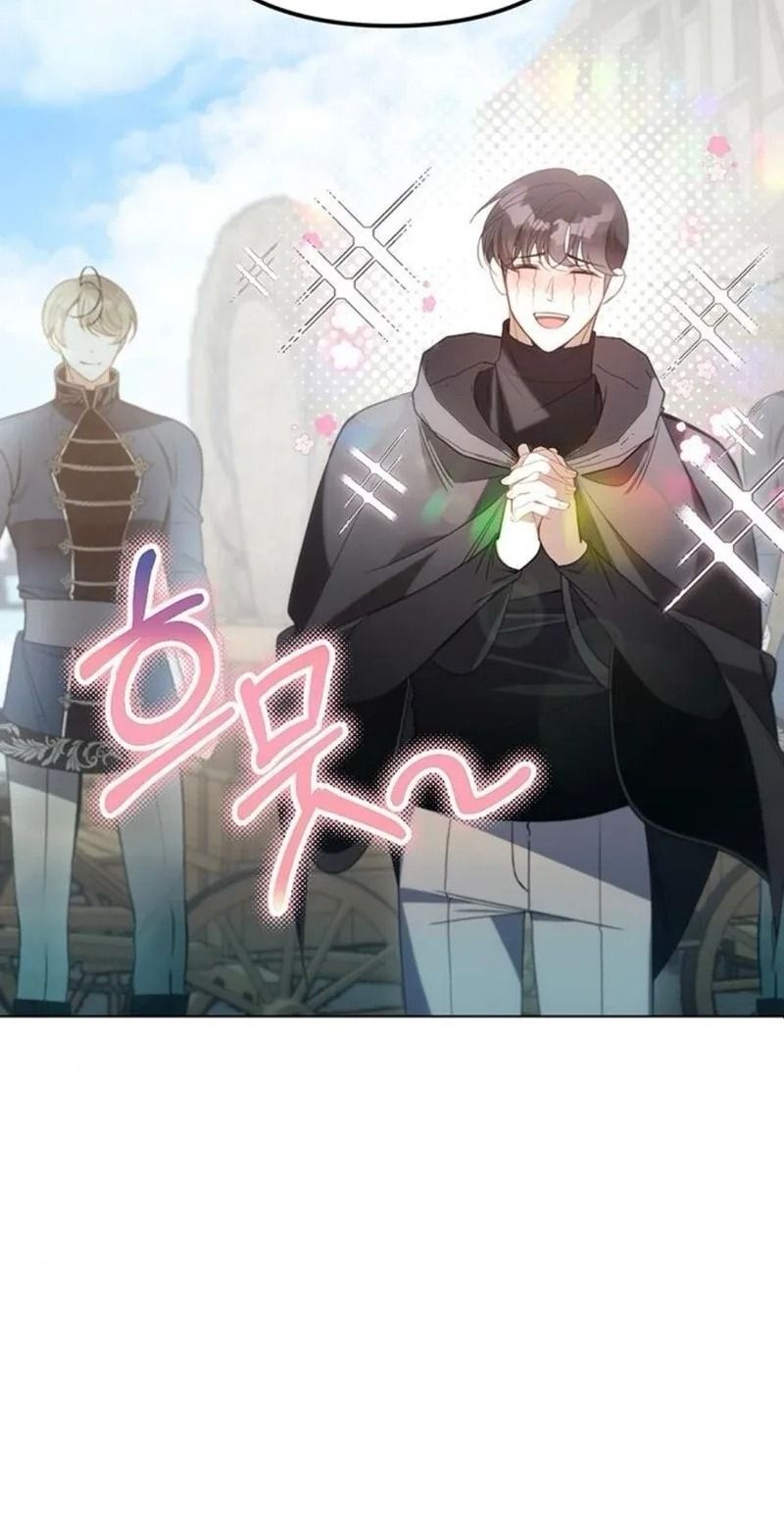 Nhóc Con Này Mơ Làm Trùm Phản Diện Chapter 47 - 83