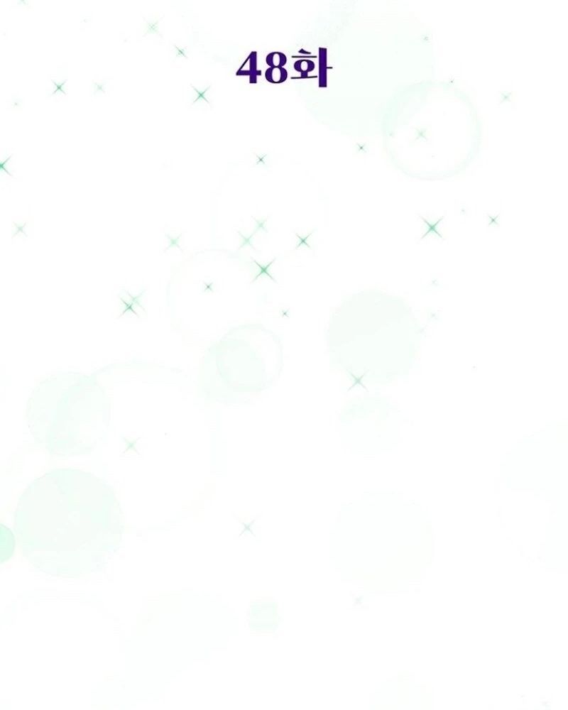 Nhóc Con Này Mơ Làm Trùm Phản Diện Chapter 48 - 60